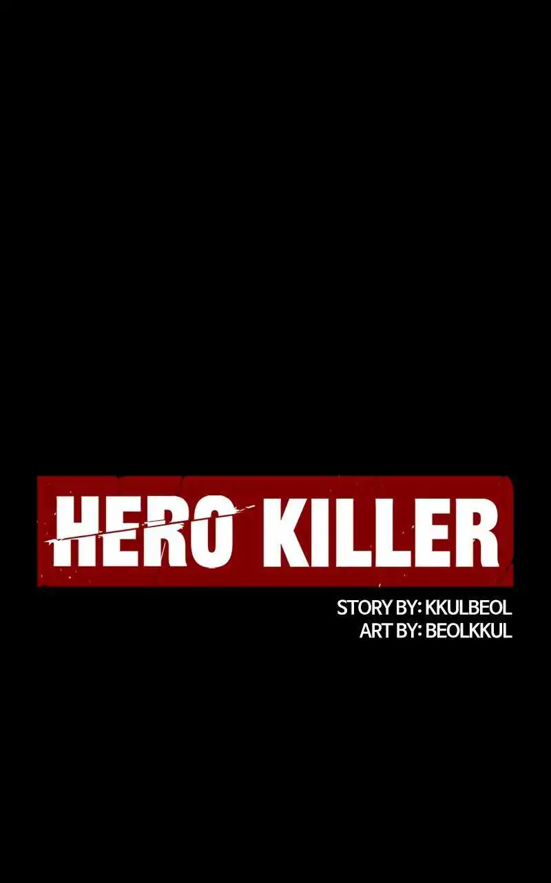 Hero Killer Chapter 95 14